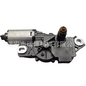 Adecuado para el motor del limpiaparabrisas VW Caddy 2K 2C 2K0955712C 579722 - Product Image 1
