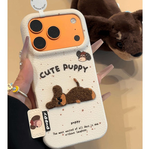 Funda de Teléfono Zenos con Diseño de Cachorro en 3D, Textura de Cuero, Protección 360, Antihuellas, Antigolpes, Linda Caricatura de Perro - Product Image 1