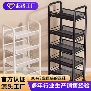 Chariot de rangement de cuisine Tomizawa à 3 niveaux en métal grillagé sur roulettes pour l'organisation du garde-manger - Product Image 5