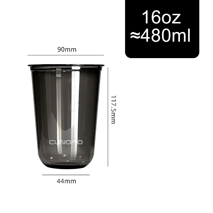 tasse de 16 onces