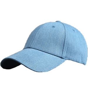 Customizable unisex curved <span class=keywords><strong>hem</strong></span> washed denim blue baseball hat - Product Image 4
