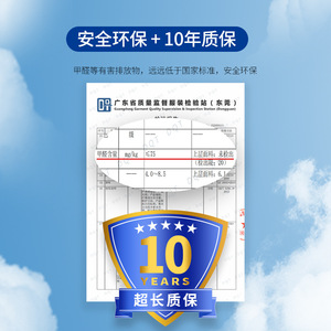 Dew Collection Mattress <b>Memory</b> <b>Foam</b> Medium Firmness 1500x2000mm 1800x2000mm With 10 Years Warranty - Product Image 1