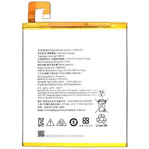 L19D1P31 M8 2nd Gen TB-8505X 8505F 8505FS 100% Originele Li-Ion Polyer Oplaadbare Batterij Voor Lenovo Tab M8 Hd - Product Image 1