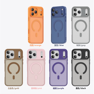 <span class=keywords><strong>Coque</strong></span> arrière transparente personnalisée en TPU+PC avec recharge sans fil pour <span class=keywords><strong>Samsung</strong></span> S24 Ultra S25fe S26 Ultra A07 A17 S25Edge - Product Image 1