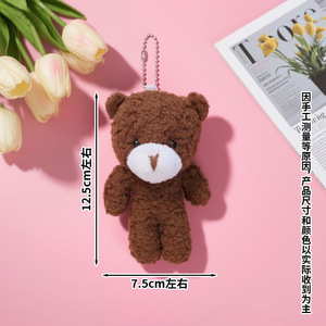 Nouveaux mini-ours en peluche doux et mignons pour la Saint-Valentin, ours en peluche timide et rouge, ours en peluche en gros, lapin, porte-clés en peluche - Product Image 6
