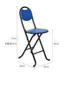 Chaises de prière musulmanes pliantes modernes en métal, vente en gros, pas cher, avec siège rembourré