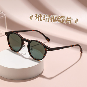 Lainiao 6012 Wholesale Metal <b>Sunglasses</b> China Retro Unisex Custom <b>Round</b> <b>Frame</b> Luxury PC Lenses Polarized UV400 - Product Image 6