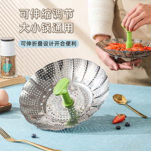 Stainless Steel Folding Steamer Rack Multi Functional Retractable With Handle For Steam Cooking And <b>Draining</b> - Product Image 2