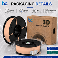 Filamen 3D TPU 85A 1.75mm Becreative Fleksibel untuk Bantalan Peredam Getaran, Bumper, Bantalan, Gasket Kustom 1KG Kelas Industri
