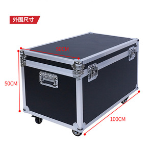 Valise de transport en alliage d'aluminium Xiang Sheng 100x50x50 cm avec roulettes pour le rangement d'instruments - Product Image 1