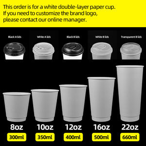 Gobelets en papier jetables personnalisés pour café, gobelets en papier kraft double couche, écologiques, gobelets à emporter avec couvercles pour les cafés - Product Image 2