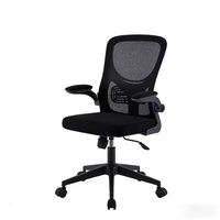 Chaise de bureau ergonomique pivotante réglable de haute qualité au design moderne Kecan KC-014A, base en acier inoxydable, mobilier de bureau