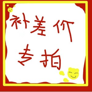 Máquina de Impresión Digital para Tarjetas de Regalo Imprimibles, Papel de Impresión, Actividades Promocionales en el Hogar, Productos Personalizados - Product Image 1