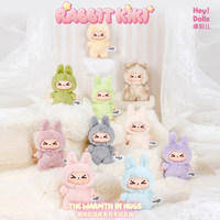 Suplay RABBIT KIKI Série Warm Embrace Peluche Boîte Mystère Pendentif Breloque de Sac Figurines de Collection Jouet Tendance Cadeau de Noël
