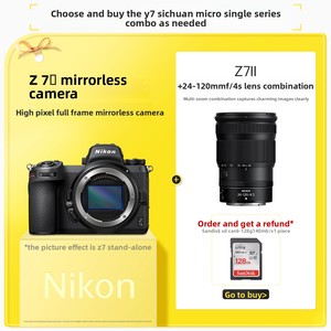 สำหรับกล้องมิลเลอร์เลสดิจิตอลฟูลเฟรมระดับมืออาชีพ <span class=keywords><strong>Z7II</strong></span> มีเซ็นเซอร์ CMOS วิดีโอระดับ4K HD และระบบป้องกันภาพสั่นไหว - Product Image 2