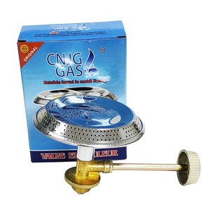 Brûleur GPL CNJG Export Africa, <span class=keywords><strong>petit</strong></span> modèle en acier inoxydable avec valve en zinc pour bouteille de 6 kg, cuisinière portable individuelle pour le camping - Product Image 1