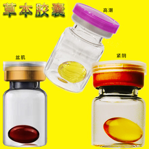 Kit de reparación muscular abdominal posparto para mujeres, salones de cuidado posparto, centros de maternidad, cuidado de los músculos del suelo pélvico, y - Product Image 2