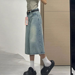 <span class=keywords><strong>Jean</strong></span> large délavé <span class=keywords><strong>pour</strong></span> <span class=keywords><strong>femme</strong></span>, <span class=keywords><strong>taille</strong></span> haute, <span class=keywords><strong>grande</strong></span> <span class=keywords><strong>taille</strong></span>, coupe droite, idéal <span class=keywords><strong>pour</strong></span> l'été - Product Image 3