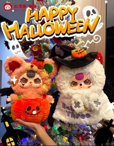 Authentic Stock Baby Three Year Old 400% Halloween Limited Edition Plush Blind <b>Box</b> Doll Creative Cute Doll Baby Three Girl Gift - Product Image 2