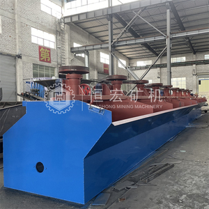 L'usine fournit directement des minéraux séparant la machine de flottation de la série SF 11KW + 1.5KW - Product Image 4