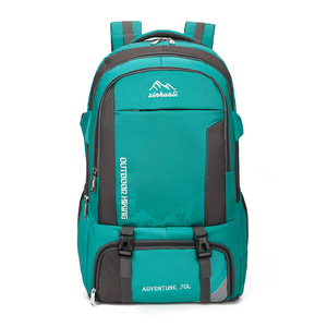 <strong>Large</strong> Capacity 70L Outdoor Sports <strong>Backpack</strong> New Style Waterproof Polyester Lining for <strong>Hiking</strong> and Camping Activities - Product Image 2