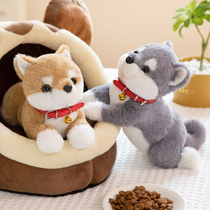 Peluche Unisex de <span class=keywords><strong>Shiba</strong></span> <span class=keywords><strong>Inu</strong></span> y Corgi, Almohada de Peluche Rellena de Algodón PP, Juguete de Peluche Suave de Anime, Regalo Kawaii para Niños - Product Image 2