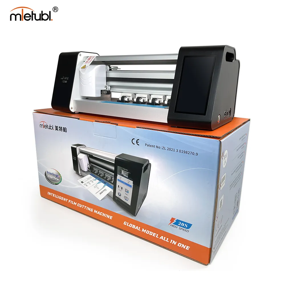 MTB Automatic input plotter hydrogel film TPU with unlimited cutting number cutter machine