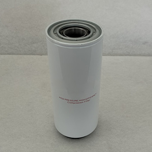 Repuestos para Compresores Industriales Mengma, Nuevo Elemento de Filtro de Aceite 99246092, Filtro de Aire para Cilindro de Tornillo, Controlador Metálico - Product Image 3