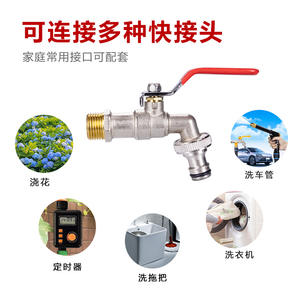 Robinet à long manche tout en cuivre Tangke pour usage domestique, 4 points, antigel, eau chaude et froide, pour patio extérieur, jardin, machines à laver - Product Image 4