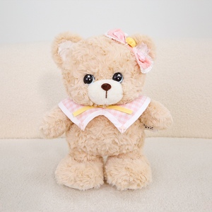 Peluche Elefantino della Serie Sugar Sweet, Ricamato, Super Morbido, Imbottitura in Cotone PP, Regalo di Compleanno per Bambini - Product Image 5