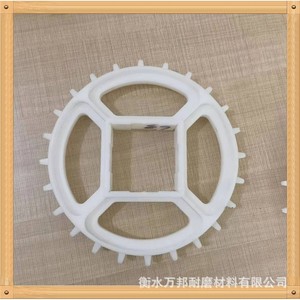 Nylon Gears Plastic <b>Sprockets</b> 60x20 Customizable Size For Industrial Use - Product Image 5
