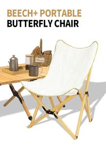 Custom <strong>Folding</strong> New Furniture Style Leisure <strong>Chair</strong> Outdoor Wooden Camping Beach <strong>Chair</strong> Canvas Fabric Foldable <strong>Butterfly</strong> Wood <strong>Chair</strong> - Product Image 6