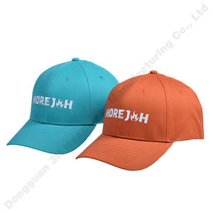 थोक डिजाइनर 6 पैनल स्पोर्ट्स घुमावदार ब्रिम खिंचाव फ्लेक्स बेसबॉल कैप के लिए फ्लेक्स बेसबॉल कैप - Product Image 3