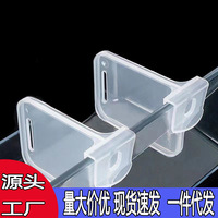 Séparateurs de tiroirs réglables en plastique blanc avec boutons-pression détachables pour une organisation pratique des tiroirs.