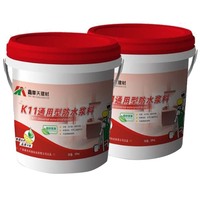 Film de transfert par sublimation uv dof, transparent et personnalisé, résistant à la chaleur, pièces
