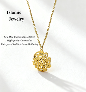 Collier pendentif en forme de goutte Allah Coran, bijoux islamiques musulmans pour hommes et femmes, couleur or, acier inoxydable, cadeau - Product Image 1