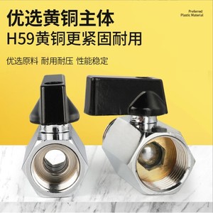 วาล์วบอลขนาดเล็ก 1/4 นิ้ว เกลียวใน-นอก ทำจากทองเหลือง สำหรับน้ำ แก๊สธรรมชาติ และการใช้งานในอุตสาหกรรม - Product Image 3