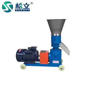 Songli 220V Machine de traitement <span class=keywords><strong>des</strong></span> aliments à usage domestique Nouveau granulateur agricole pour poisson poulet cochon volaille <span class=keywords><strong>petits</strong></span> animaux pour Source de céréales - Product Image 2