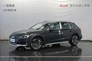<span class=keywords><strong>Audi</strong></span> <span class=keywords><strong>A4</strong></span> 45 Véhicule d'affaires pour les déplacements professionnels, intérieur haut de gamme, conduite confortable, <span class=keywords><strong>prix</strong></span> abordable, voitures d'occasion en gros - Product Image 2