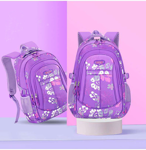 Fsy Tùy Chỉnh Bán Buôn Chỉnh Hình Túi Danh Mục Đầu Tư Ba Lô Học Sinh Tiểu Học Túi Ba Lô Cho Lớp 1-3 Cô Gái - Product Image 4