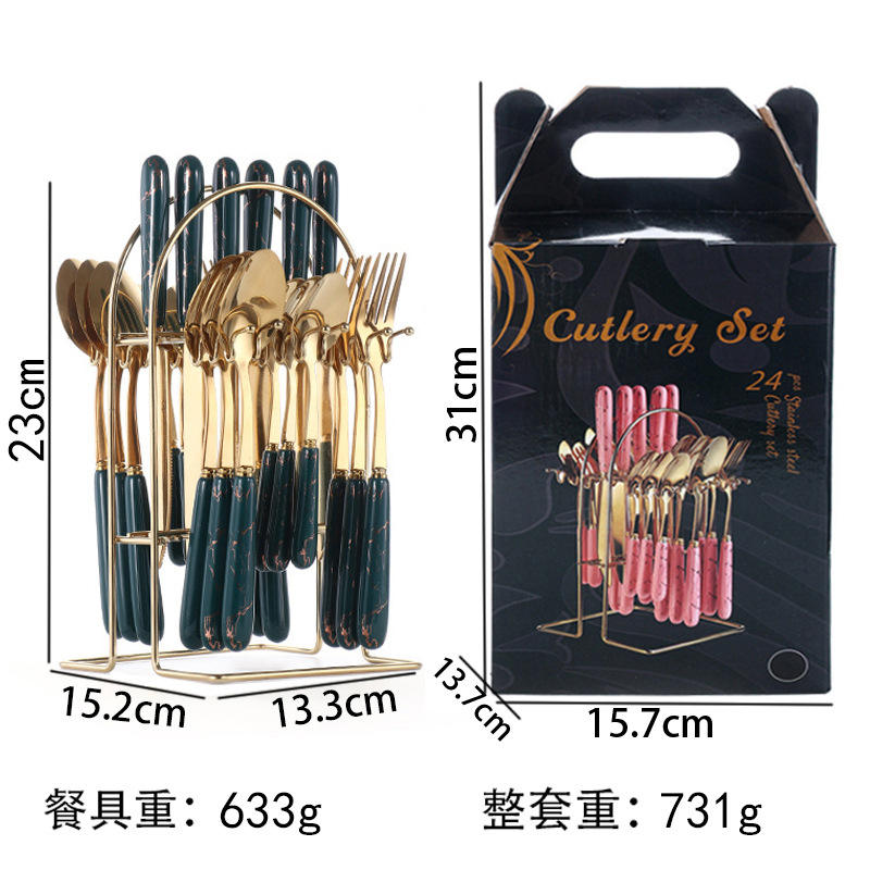 Dark green gold 24 piece set