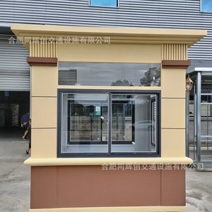 Cabine de sécurité en acier, structure extérieure, étanche, usage résidentiel, design contemporain, ouverture latérale - Product Image 4
