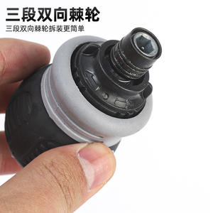 Jeu de tournevis à cliquet Cru 11 en 1, embouts multifonctions, kit d'outils miniatures Phillips à tête plate pour réparation de bricolage - Product Image 5