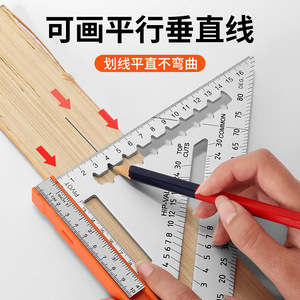 Aluminum Alloy Triangular Ruler 7 Inch With Protractor For Woodworking Measurement And Drawing Straight Lines - Product Image 3