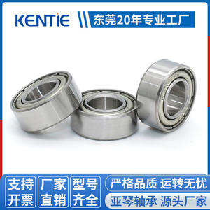 ตลับลูกปืนเม็ดกลมร่องลึกแบบไม่มาตรฐานความเร็วสูง 686ZZ ขนาด 6.35*13*5 มม. สแตนเลสโครเมียมเหล็กกล้า P4 ความแม่นยำ C3 ระยะห่างระหว่างร่องลูกปืน 2RS เหล็ก - Product Image 4