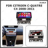 Para CITROEN 2008/C4 2011-12,3 marco estéreo de coche Android plateado 10,25 pulgadas/pulgadas reproductor Multimedia de montaje en tablero GPS portátil