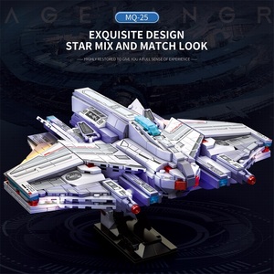 Reobrix 846 pièces, <span class=keywords><strong>vaisseau</strong></span> spatial, navire d'artillerie, missile, modèle MOC, briques, jouets DIY, ensembles de blocs de construction en plastique - Product Image 4