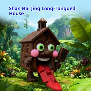 Figura Mitológica de Lengua Larga Impresa en 3D, Juguete Artístico de Plástico Inspirado en el Shan Hai Jing, Regalo Creativo Decorativo - Product Image 5