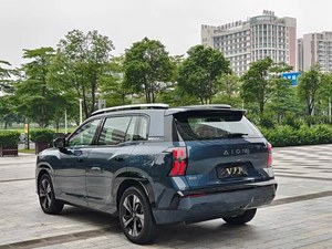 Voitures d'occasion 2026 Aion V en Chine – Véhicule électrique pur longue autonomie – Véhicules d'occasion à énergie nouvelle - Product Image 5