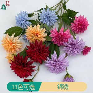 Flores Artificiales de Dalia de Seda, 3 Cabezas, Hechas a Mano, Decoración Moderna para Bodas - Product Image 2